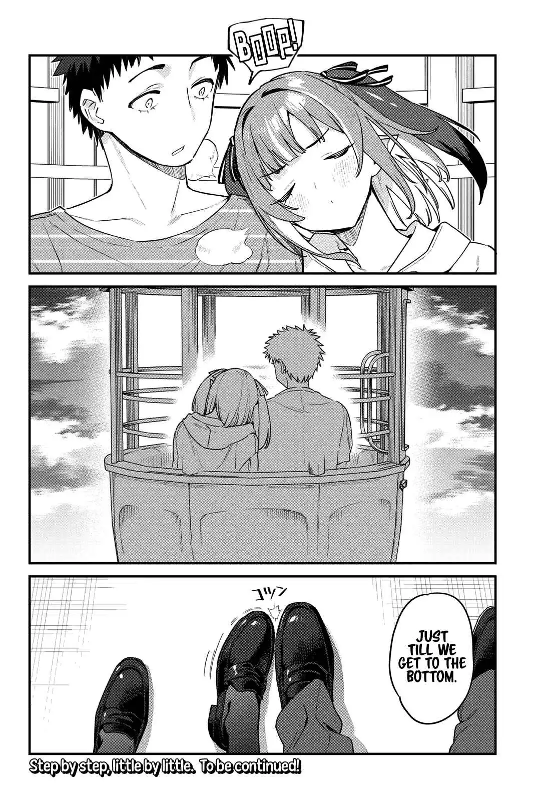 Kanan-sama wa Akumade Choroi Chapter 28 10